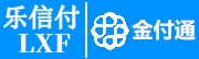 金付通LOGO